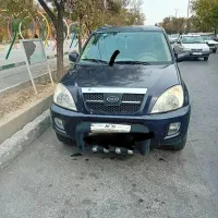 ام وی ام x33 مدل ۹۱