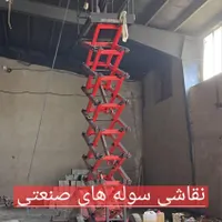 اجاره نفربر بالابر هیدرولیک سیار ۹متری|ماشین‌آلات صنعتی|کرمان, |دیوار