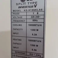 کولر گازی LG اصل کره باتمام متعلقات وسالم درآستارا|کولر گازی و فن‌کوئل|آستارا, |دیوار