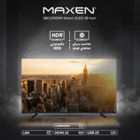 تلویزیون آکبند|تلویزیون و پروژکتور|کرج, عظیمیه|دیوار