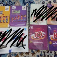 حراج کمک درسی با نصف قیمت|کتاب و مجله آموزشی|کوهدشت, |دیوار