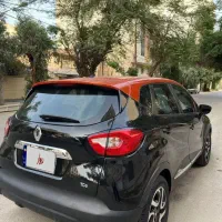 رنو کپچر