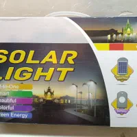 چراغ خورشیدی اتوماتیک
