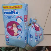 پوشک شورتی مولفیکس ترکیه