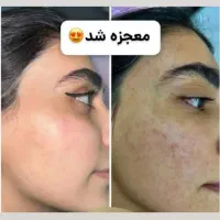 طب سنتی. سلامتکده