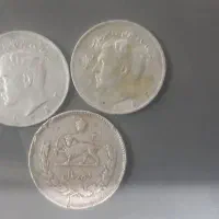 فروش سکه شاهنشاهی