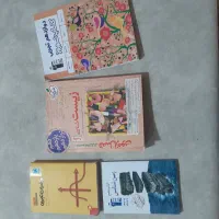 کتاب کنکور|کتاب و مجله آموزشی|گنبد کاووس, |دیوار