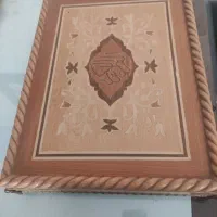 قرآن و جا قرانی|کتاب و مجله مذهبی|اصفهان, دستگرده|دیوار