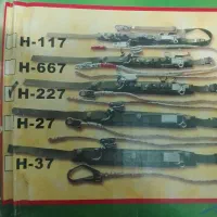 کمربند سیمبان