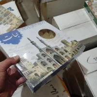 نبات قند چوبی شاخه پرده تخته یزد|خوردنی و آشامیدنی|تهران, دکتر هوشیار|دیوار