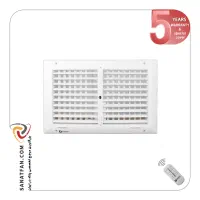 دریچه کولر ریموت دار سایز 40*20 برنازی (Bornazi)