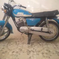 موتورسیکلت یاماها125ژاپن عتیقه