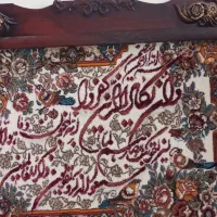 تابلو فرش نو|تابلو فرش|اصفهان, پروین|دیوار