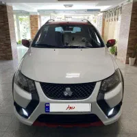 کوییک Gxrبا رینگ1403