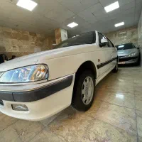 پارس دوگانه کارخونه
