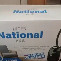 جاروبرقی ناسیونال