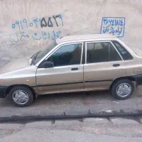 پراید سواری