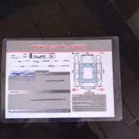 ۹۴تیپ ۵|خودرو سواری و وانت|اردبیل, |دیوار