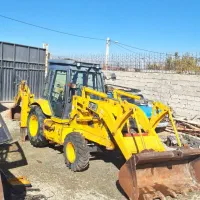 خدمات حرفه ای بیل بهکو