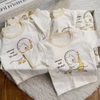 ست ۲۰ تیکه نوزاد