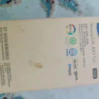 گوشیGalaxy S4|موبایل|شیراز, کرونی(خاتونک)|دیوار