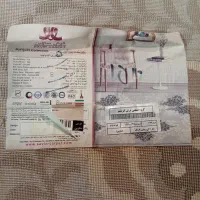 گلیم فرش نقره ای زیبا و دلنشین بیاازنزدیک ببین