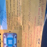 پارس سال 99|خودرو سواری و وانت|کرمانشاه, |دیوار