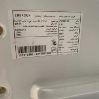 یخچال|فروشگاه و مغازه|رشت, یخسازی|دیوار