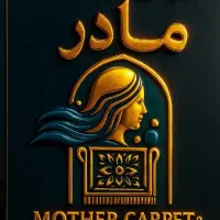 قالیشویی و مبل شویی مادر تضمینی