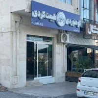 تجهیزات کامل کوهنوردی کاملا اورجینال