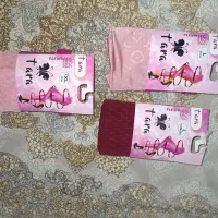 لباس دخترانه زنانه