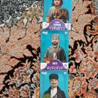 کیمدی های 2025