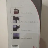 چای ساز همیلتون HTT5240