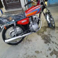 سیوان ۱۵۰ مدل ۹۵