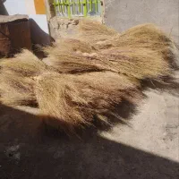 جارو محلی|لوازم نظافت|شیرینسو, |دیوار