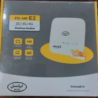 مودم ایرانسل سیمکارتی E2