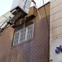 خدمات،کفسابی،سابزنی،سنگسابی نماشویی،اجرای نانو