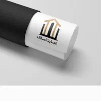 مغازه ۵۱متر سرقفل مالکیت دیلمان