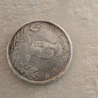 سکه قاجاری پنج هزار دیناری قدیمی نقره|کلکسیون سکه، تمبر، اسکناس|تهران, جیحون|دیوار