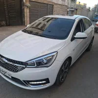اریزو. کارشناس. فروش