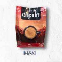 پخش‌‌ کافی میکس الگادو