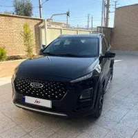 اتومات X22 pro