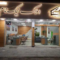 کلنگی ۲۱۰ متر جنت آبادجنوبی