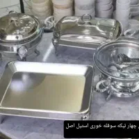 فروشگاه بزرگترین لوازم برقی