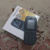 نوکیا مدل 106 4G ساخت 2023 اصل ( ویـتـنــام )