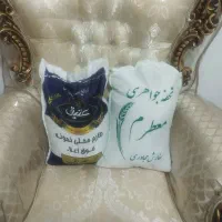 برنج ایرانی