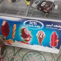 یخچال فریزرصندوقی بستنی