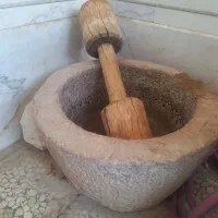 هاونگ سنگی