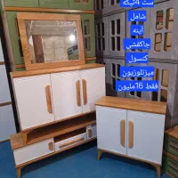 میزوکنسول کمد آماده