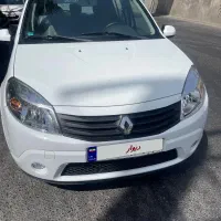 ساندرو اتومات مدل۱۳۹۷ بیرنگ